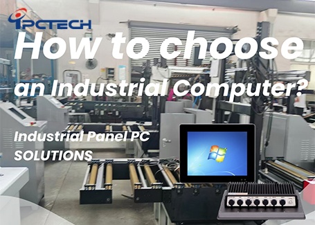 Industrial panel pc for sale
