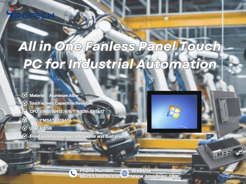 all in one industrial panel pc 