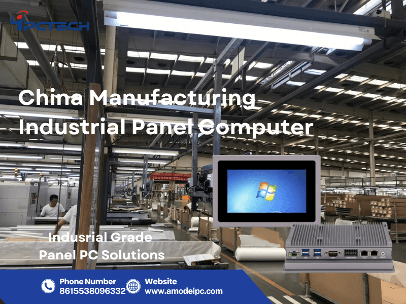 industrial panel pc2