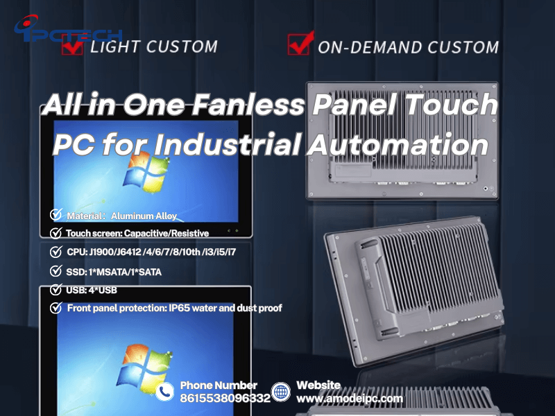 industrial panel pc1