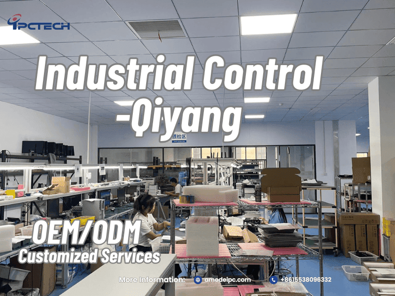 industrial motherboard2