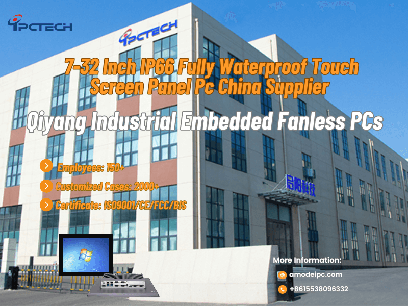 industrial computer pc for sale