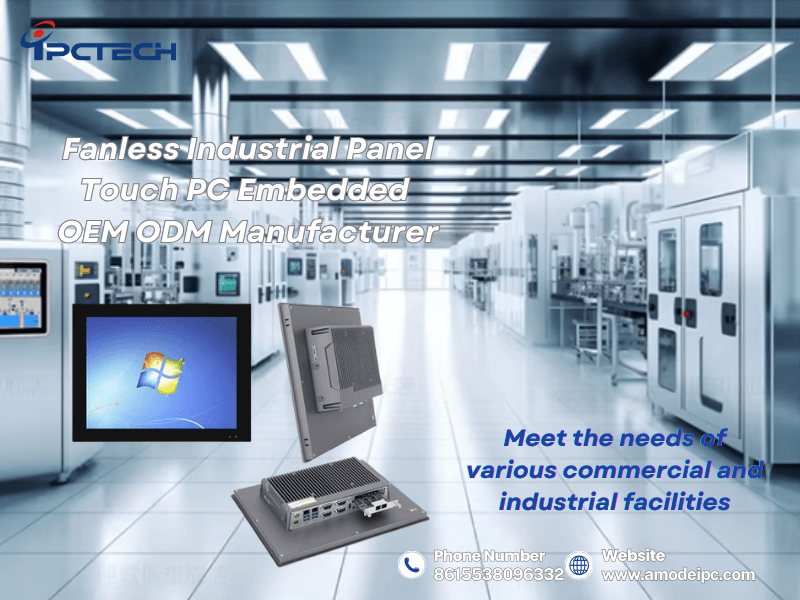 industrial panel pc computer1