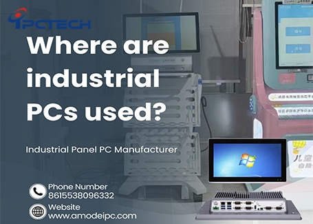 What are the advantages of industrial PC