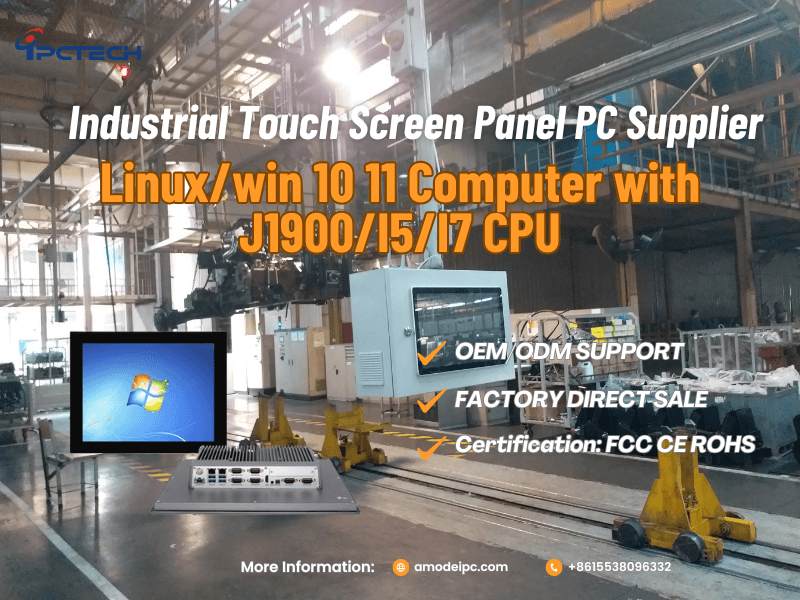 industrial panel pc1