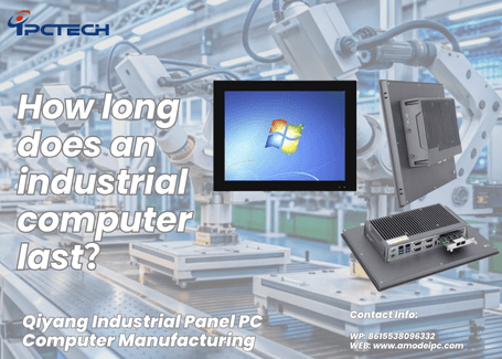 อายุการใช้งานคอมพิวเตอร์อุตสาหกรรม ipctech